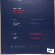 Back View : Hania Rani - MUSIC FOR FILM AND THEATRE (LP) - Gondwana Records / GONDLP045 / 05246551