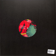 Back View : Various Artists - FORBIDDEN PLANET EP - Ovnie / OVNIE004