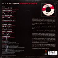 Back View : Various Artists - BLACK SOLIDARITY VERSION EXCURSION (LP) - Jamaican / 05242311