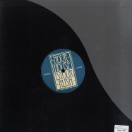Back View : Rick Howard - DO WHAT YOU HAVE TO DO - Hour House Is Your Rush / HHYR13