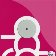 Back View : Akiko Kiyama - THE DUPLICATED MAN EP - Op.Disc / Op.Disc27