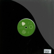 Back View : YSS - DESCEND EP (TRAXX RMX) - Under Bron Recordings / UBR0026
