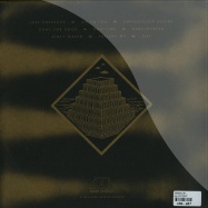 Back View : Sumerian Fleet - JUST PRESSURE (LP) - Dark Entries / DE068