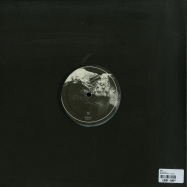 Back View : ENA - METEOR EP (GREY MARBLED VINYL) - Samurai Red Seal / smgrs06