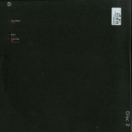 Back View : Various Artists - POLEGROUPBOX1 DISC2 - PoleGroup / POLEGROUPBOX1DISC2