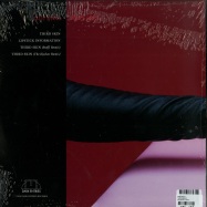 Back View : Cute Heels - THIRD SKIN EP - Dark Entries / DE123