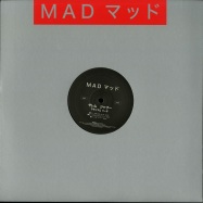Back View : Salem Jabou - MAXIMUM REACH (VINYL ONLY) - Mad Recordings / MAD2T
