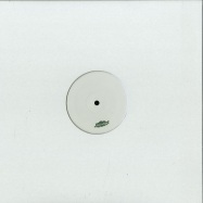 Back View : M.P - CONCEALED VIEW EP (VINYL ONLY) - Bass Culture Limited / BCLTD004