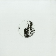Back View : Various - NOMADA WHITE - Nomada Records / NMD025