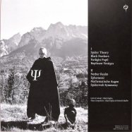 Back View : Black Replica - BLACK REPLICA (LP, 2021 REPRESS) - Metaphysik / MP312