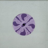 Back View : Pontchartrain / Blair French - AFTERLIFE / POOL (7 INCH) - Rocksteady Disco / RSD-SE03