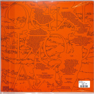 Back View : Kim Jinmuk - INDO-COREANA (LP) - Daehan Electronics / DE007