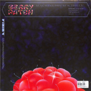 Back View : Machinedrum & Holly - BERRY PATCH (BLUE MARBLED VINYL + MP3) - Vision Recordings / VSN055RP