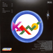 Back View : Kano - KANO (LP) - Fulltime Production / FTM202101