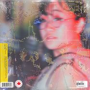 Back View : Yaeji - EP 1+2 (LTD OPAQUE JADE LP) - Yaeji / YAEJI002LC / 00151673