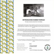Back View : Hamed Farras / Lipelis Remix - CHEF, CEST PAS MOI / SLAMAN DJOUGOU - Sentinel Island Disco / SID 001