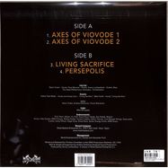 Back View : Arise From Worms - ARISE FROM WORMS (LTD.VINYL MAXI SINGLE) - Artists & Acts / 7723220