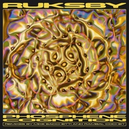 Back View : Ruksby - PHOSPHENE COGNITION EP - Distant Gaze / DSG008