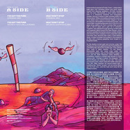 Back View : Nathan Alzon, Elijah Something - I ve Got The Funk EP - Tapioca Recordings / TP002