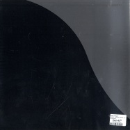 Back View : People At Night - VERDICT - PORTABLE REMIX / 10 INCH - Syncrophone / Syncro002LTD