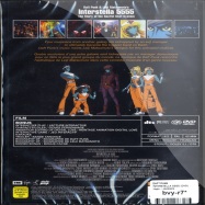 Back View : Daft Punk - INTERSTELLA 5555 (DVD) - Virgin / 4909529