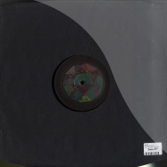 Back View : Helixir - UNDIVIDED LP PART 1/3 - 7Even Recordings / 7even18.1