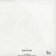 Back View : Egokind - DIE BLUME EP - Kallias Records / KAL003
