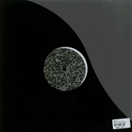 Back View : Adam X - COERCIVE PERSUASION EP - Suicide Circus Records / SCR-D002