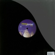 Back View : Various Artists - VANGUARD SOUND VOLUME 4 (VINYL ONLY) - Anunnaki Cartel / AC003