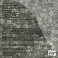 Back View : Kuru - TRANSMISSIBLE SPONGIFORM ENCEPHALOPATHY (2x12inch) - Sublevel Sounds / SS07