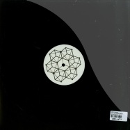 Back View : Various Artists - WORLD ELECTRONIX REMIXES - Cultivated Electronics / CE015
