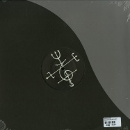 Back View : Andre Kronert - EXU EP (180 GRAM BLACK VINYL) - Stockholm LTD / STHLM LTD 032b