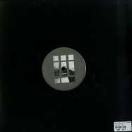 Back View : Ilario Liburni / Danilo Schneider - A PIECE OF EACH EP - Enough! Music / Enough012