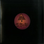 Back View : Dead Mans Chest - TRILOGY DUBS VOL.2 (10 INCH) - Ingredients Records / RECIPE053