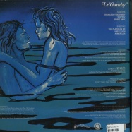 Back View : Ke Gamby - DOUBLE OO TOO SWEET (LP) - Past Due / SC-1985-16-R