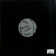 Back View : Beigean - BAAT EP - Tava Discs / TVD001