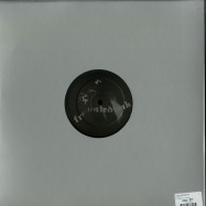 Back View : E.R.P. / Duplex (O) - FR-DPX - Frustrated Funk / FR-DPX