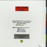 Back View : Sea Urchin - TAHTIB (LP) - Bokeh Versions / BKV025