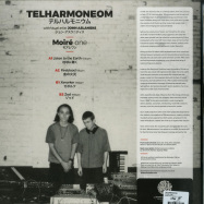 Back View : Telharmoneom - MOIRE ONE - Akashic Records Berlin / AKA001