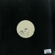 Back View : Quidam - REFLECTION 90 - Mercredi Records / MERCREDI001