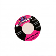 Back View : Brother Soul / Ramsey Lewis - COOKIES / BACK IN THE USSR (7 INCH) - Breaks & Beats / BAB016