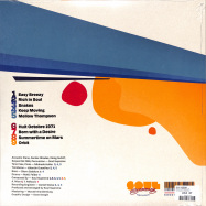 Back View : Soul Supreme - SOUL SUPREME (LP) - Soul Supreme / SSRLP001