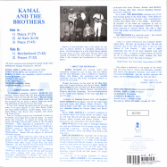 Back View : Kamal Abdul-Alim & The Brothers - DANCE (LTD LP, RSD 2021) - Soul Brother / LPSBRSD4