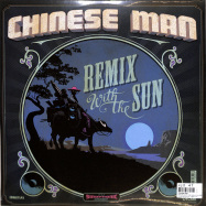 Back View : Chinese Man - RACING WITH THE SUN (3LP, GATEFOLD COLOURED VINYL) - Chinese Man Records / CMR017LPX