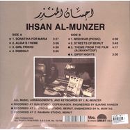 Back View : Ihsan Al-Munzer - SONATINA FOR MARIA (LP) - BBE / BBE524ALP