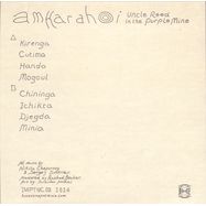 Back View : Amkarahoi - UNCLE REED IN THE PURPLE MINE (LP) - Impatience / IMPTNC08