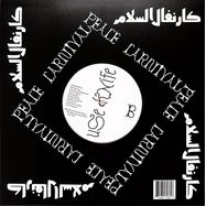 Back View : Use Knife - PEACE CARNIVAL (10 INCH) - Morphine Records / DOSER045EP
