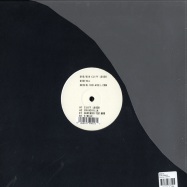 Back View : Qodeval - CLIFF LOSER EP - Underline / UND008