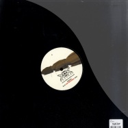 Back View : Sero - MEGAMAID - X0X Records / X0X004