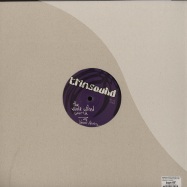 Back View : Various Artists (Frivolous, Leif, Tom & Joe Ellis) - THE WHOLE WIRED WORLD EP - Trimsound / trim0076
